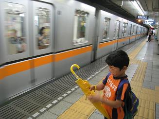 ���b�N�V�b�v�E�J���^�[�r��