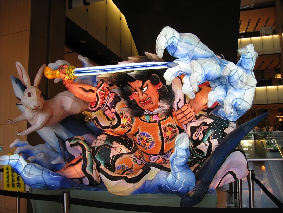 ���b�N�V�b�v�E�J���^�[�r��