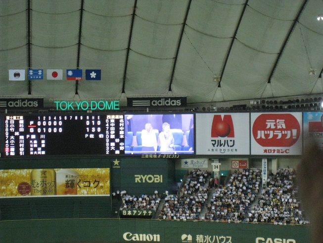 ���b�N�V�b�v�E�J���^�[�r��