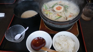 ���b�N�V�b�v�E�J���^�[�r��