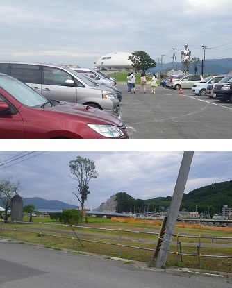 ���b�N�V�b�v�E�J���^�[�r��