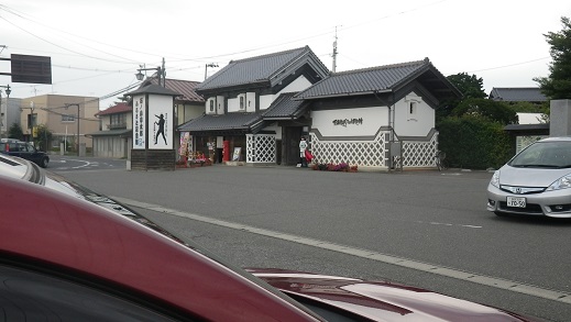 ���b�N�V�b�v�E�J���^�[�r��