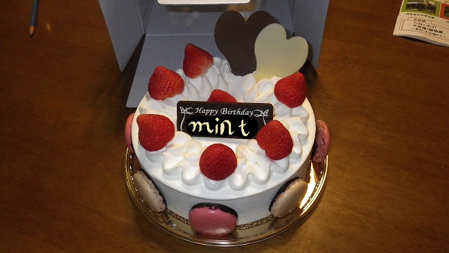 ���b�N�V�b�v�E�J���^�[�r��