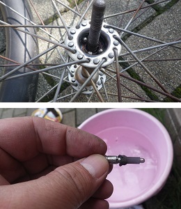 ���b�N�V�b�v�E�J���^�[�r��