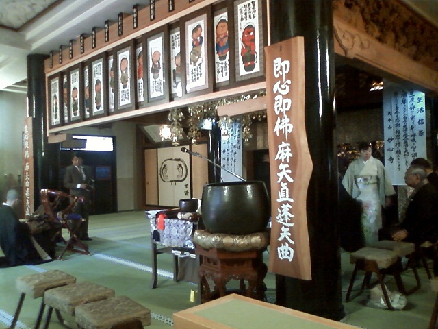 ���b�N�V�b�v�E�J���^�[�r��