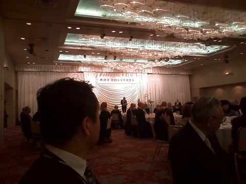 ���b�N�V�b�v�E�J���^�[�r��