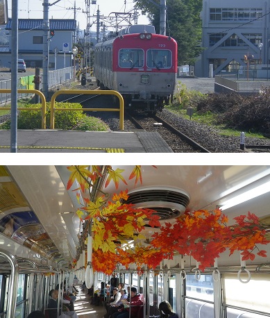 ���b�N�V�b�v�E�J���^�[�r��