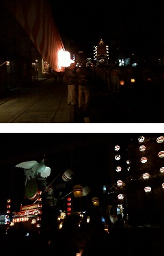 ���b�N�V�b�v�E�J���^�[�r��