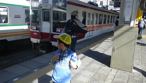 ���b�N�V�b�v�E�J���^�[�r��