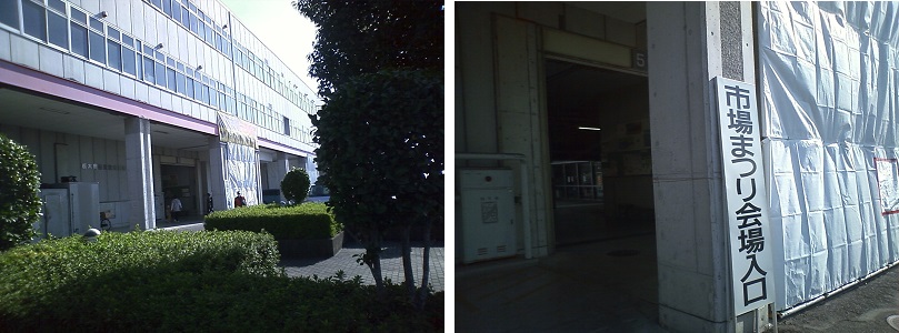 ���b�N�V�b�v�E�J���^�[�r��