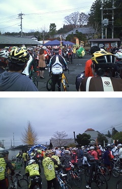 ���b�N�V�b�v�E�J���^�[�r��