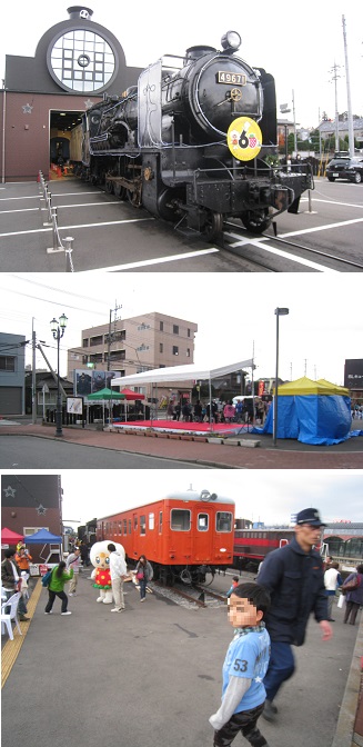 ���b�N�V�b�v�E�J���^�[�r��