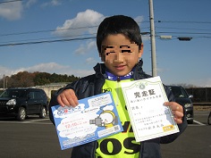 ���b�N�V�b�v�E�J���^�[�r��