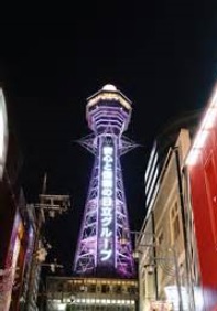 ���b�N�V�b�v�E�J���^�[�r��