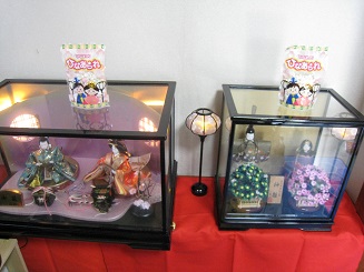 ���b�N�V�b�v�E�J���^�[�r��