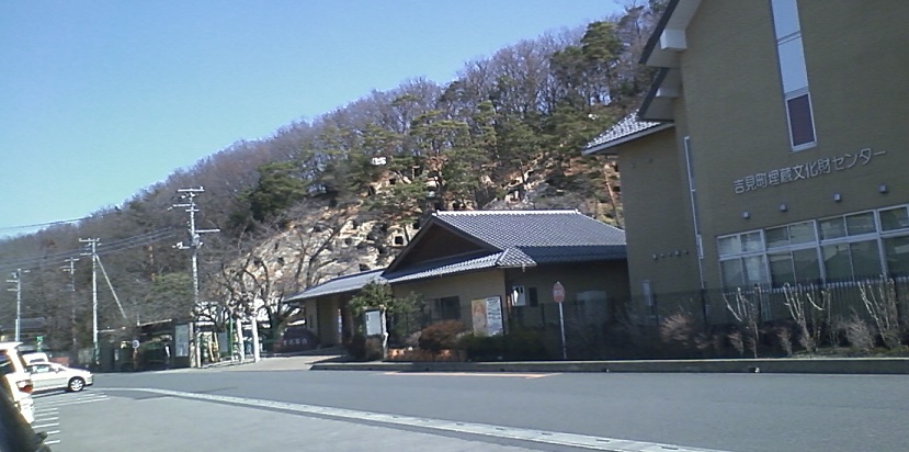 ���b�N�V�b�v�E�J���^�[�r��