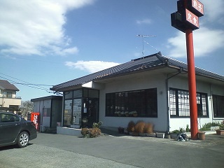 ���b�N�V�b�v�E�J���^�[�r��