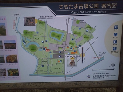 ���b�N�V�b�v�E�J���^�[�r��