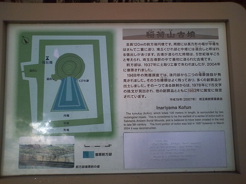 ���b�N�V�b�v�E�J���^�[�r��