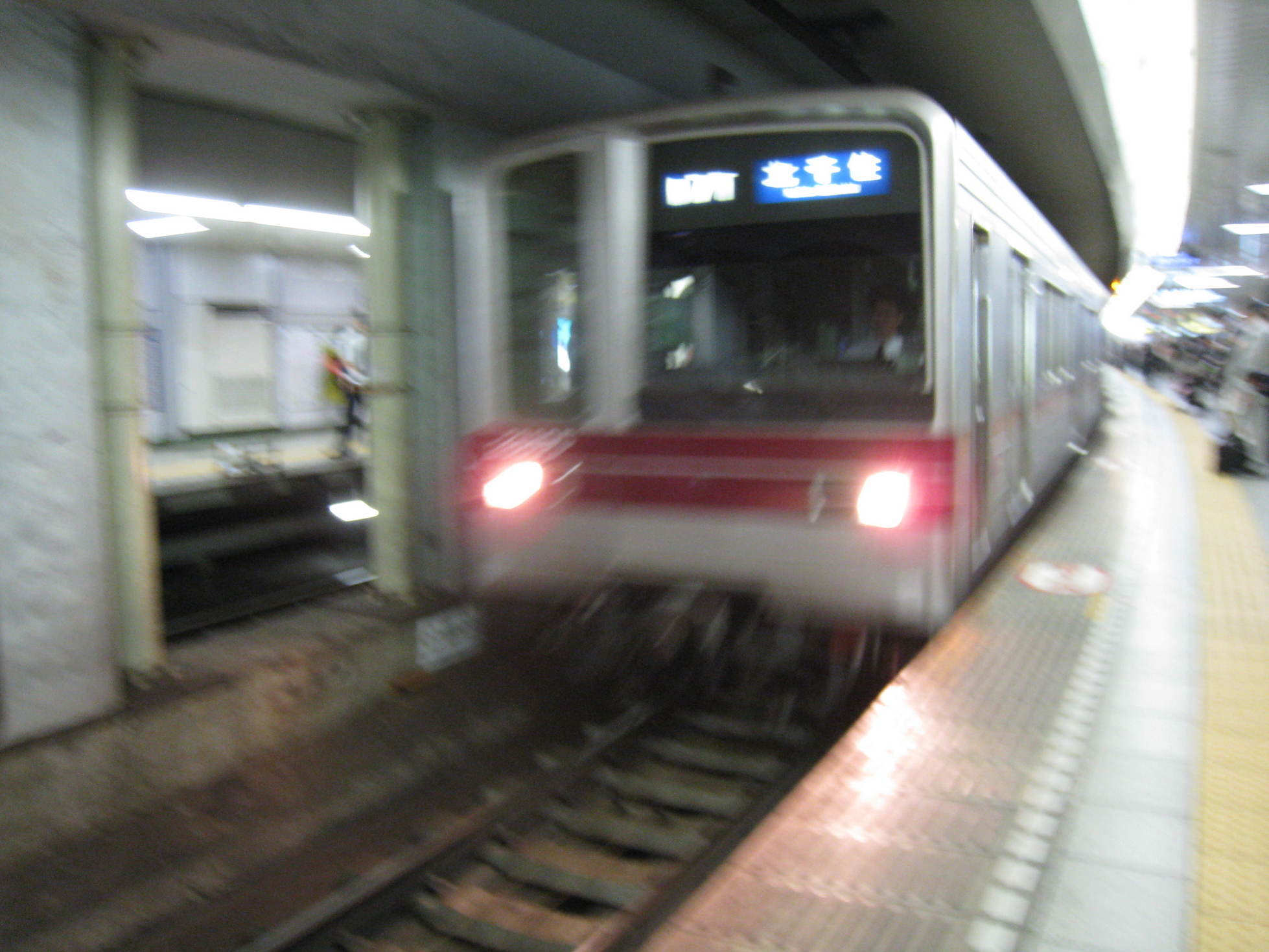 ���b�N�V�b�v�E�J���^�[�r��