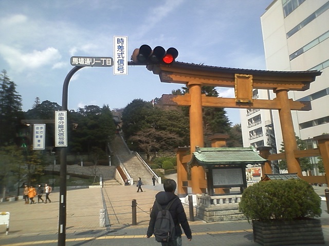 ���b�N�V�b�v�E�J���^�[�r��