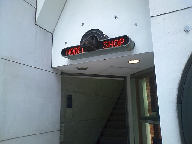 ���b�N�V�b�v�E�J���^�[�r��