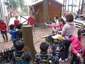 ���b�N�V�b�v�E�J���^�[�r��