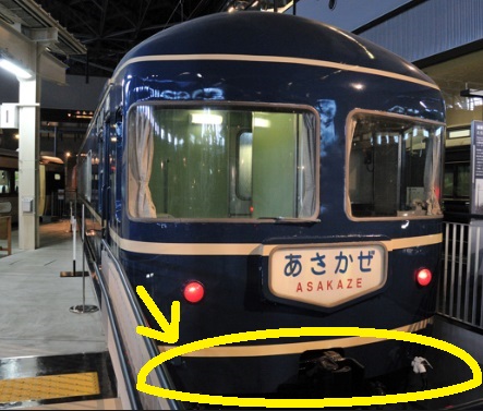 ���b�N�V�b�v�E�J���^�[�r��