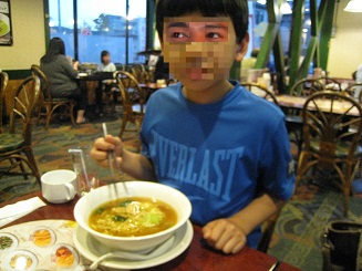 ���b�N�V�b�v�E�J���^�[�r��