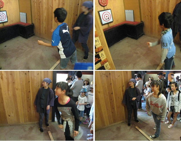 ���b�N�V�b�v�E�J���^�[�r��