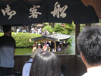 ���b�N�V�b�v�E�J���^�[�r��