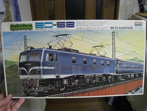 ���b�N�V�b�v�E�J���^�[�r��