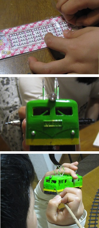 ���b�N�V�b�v�E�J���^�[�r��