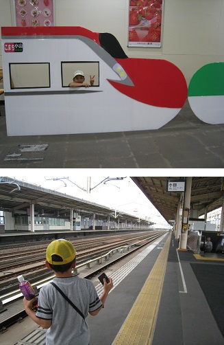 ���b�N�V�b�v�E�J���^�[�r��