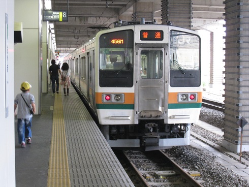 ���b�N�V�b�v�E�J���^�[�r��