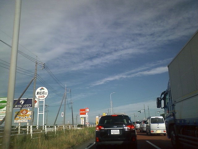 ���b�N�V�b�v�E�J���^�[�r��