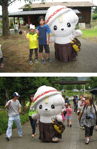 ���b�N�V�b�v�E�J���^�[�r��