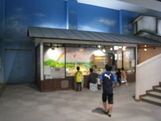 ���b�N�V�b�v�E�J���^�[�r��