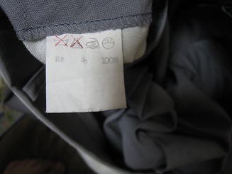 ���b�N�V�b�v�E�J���^�[�r��