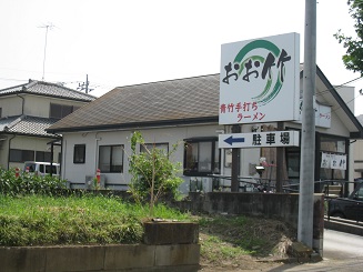 ���b�N�V�b�v�E�J���^�[�r��