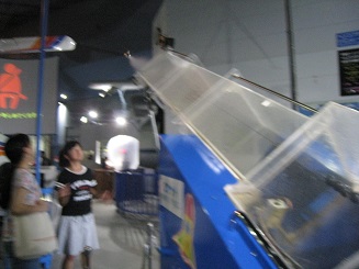 ���b�N�V�b�v�E�J���^�[�r��