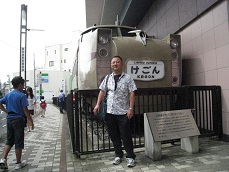 ���b�N�V�b�v�E�J���^�[�r��