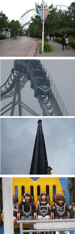 ���b�N�V�b�v�E�J���^�[�r��