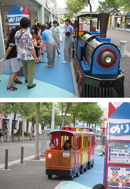 ���b�N�V�b�v�E�J���^�[�r��