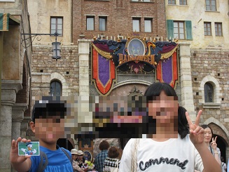 ���b�N�V�b�v�E�J���^�[�r��