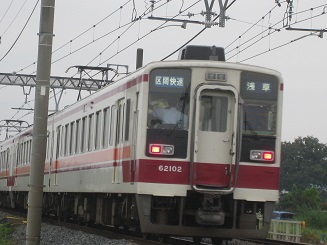 ���b�N�V�b�v�E�J���^�[�r��