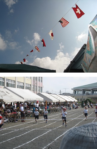 ���b�N�V�b�v�E�J���^�[�r��