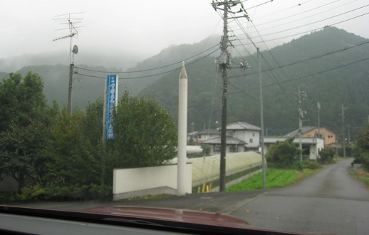 ���b�N�V�b�v�E�J���^�[�r��