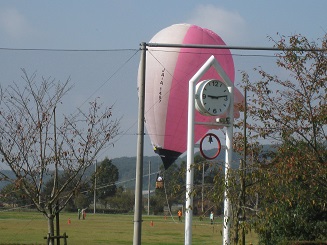 ���b�N�V�b�v�E�J���^�[�r��