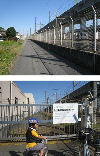 ���b�N�V�b�v�E�J���^�[�r��